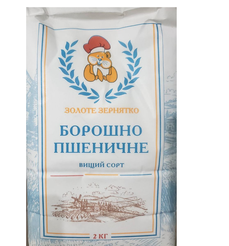 Борошно пшеничне ЗОЛОТЕ ЗЕРНЯТКО, вищий сорт, 2 кг